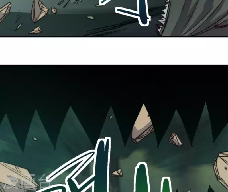 第80话 吞噬(1/2)-第80话