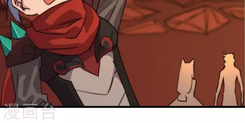 第84话 献祭(1/2)-第84话