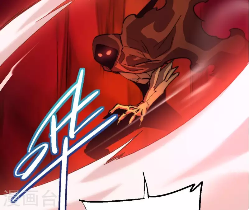 第84话 献祭(1/2)-第84话