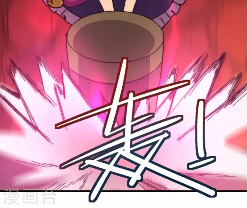 第84话 献祭(1/2)-第84话