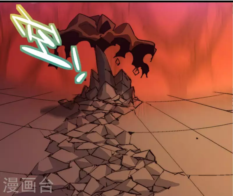 第84话 献祭(1/2)-第84话