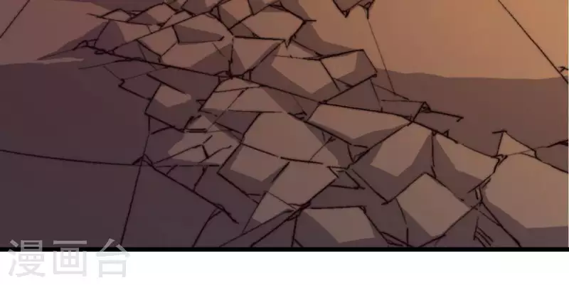 第84话 献祭(1/2)-第84话