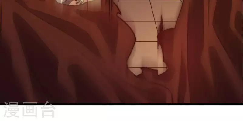 第84话 献祭(1/2)-第84话