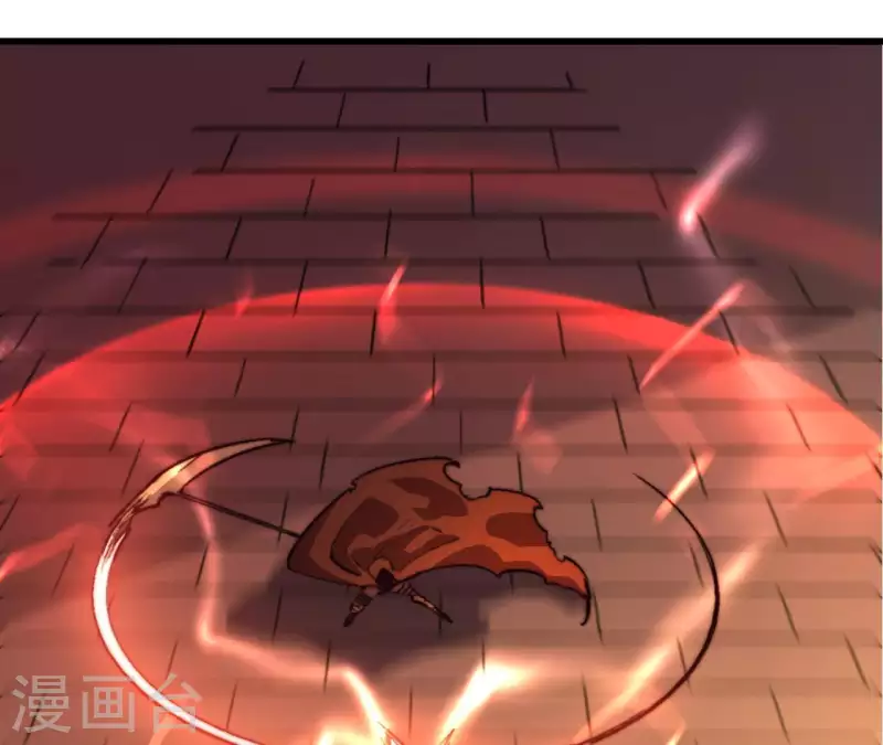 第84话 献祭(1/2)-第84话