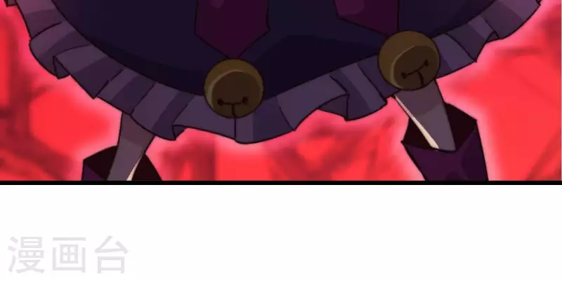 第86话 恶斗送葬者(1/2)-第86话