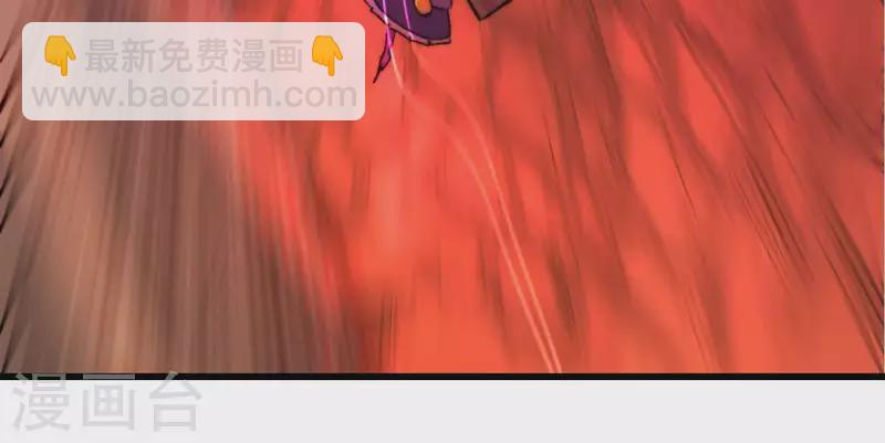 第86话 恶斗送葬者(1/2)-第86话