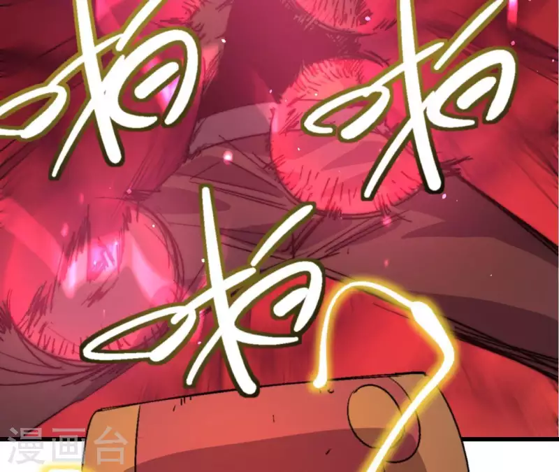 第86话 恶斗送葬者(1/2)-第86话