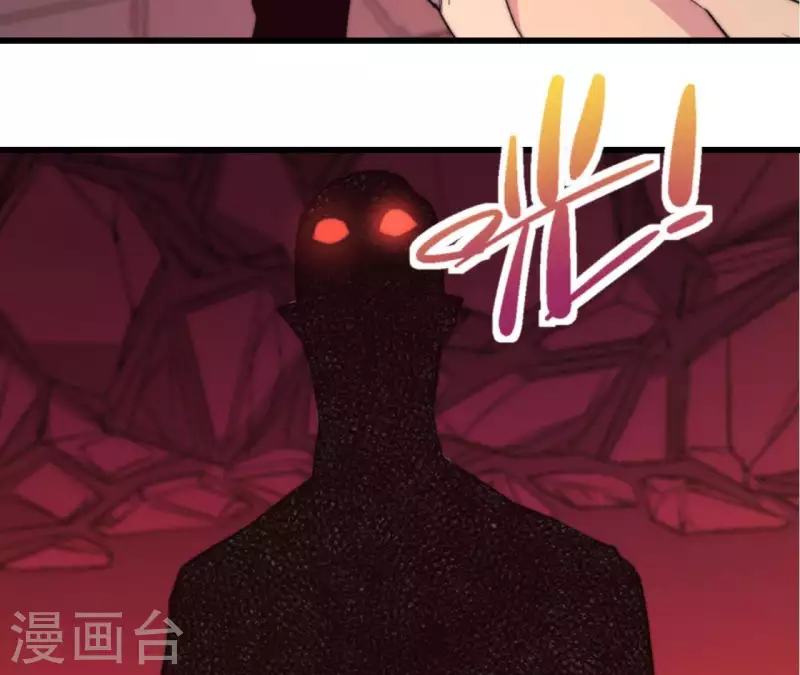 第86话 恶斗送葬者(1/2)-第86话