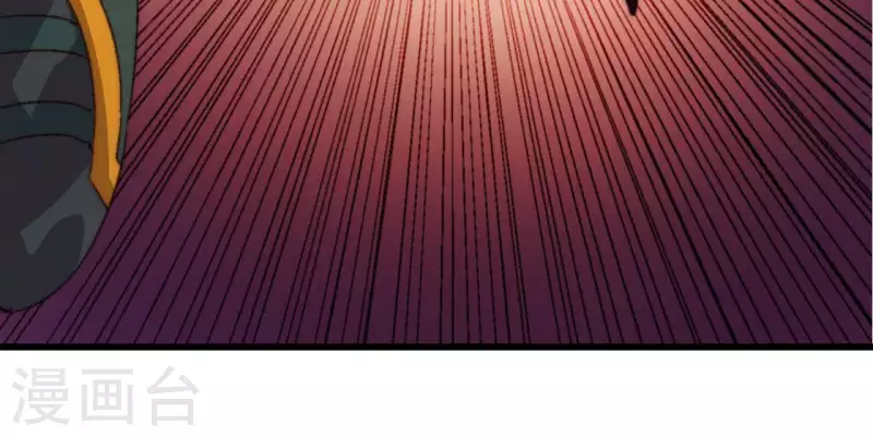 第86话 恶斗送葬者(1/2)-第86话