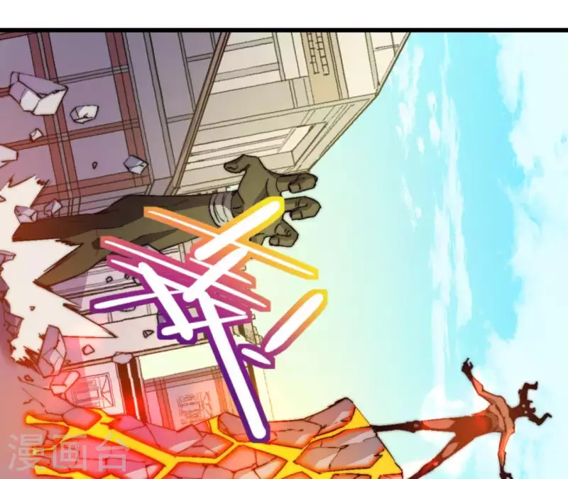 第90话 城主之路(1/2)-第90话