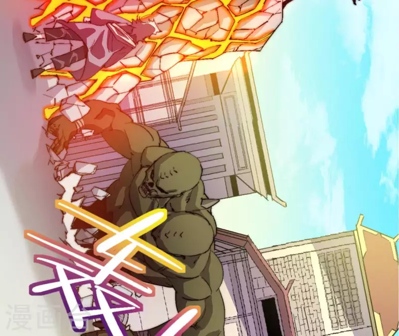 第90话 城主之路(1/2)-第90话