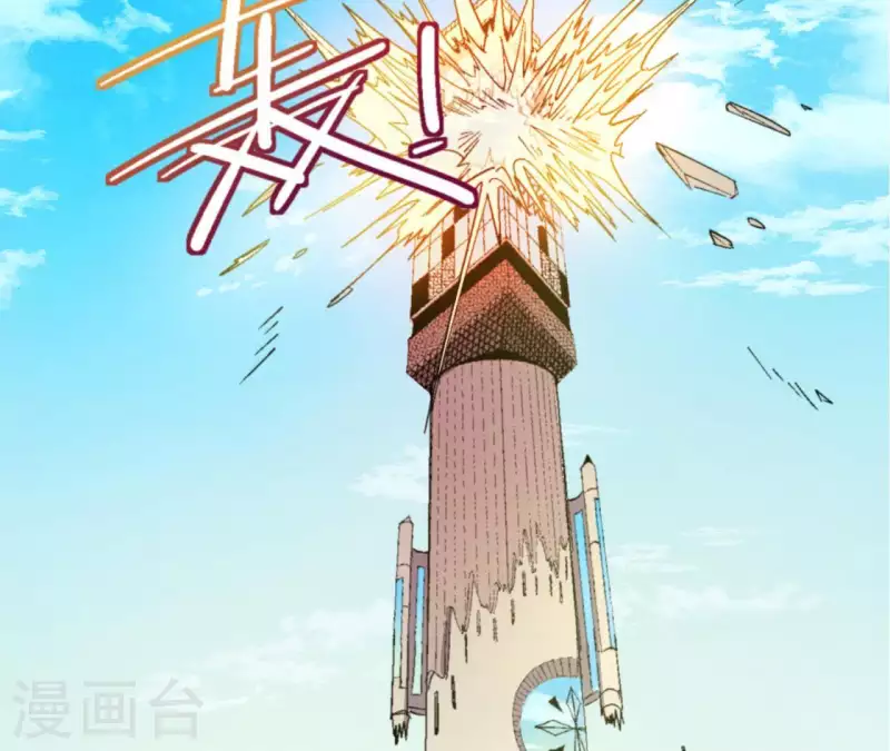 第90话 城主之路(1/2)-第90话