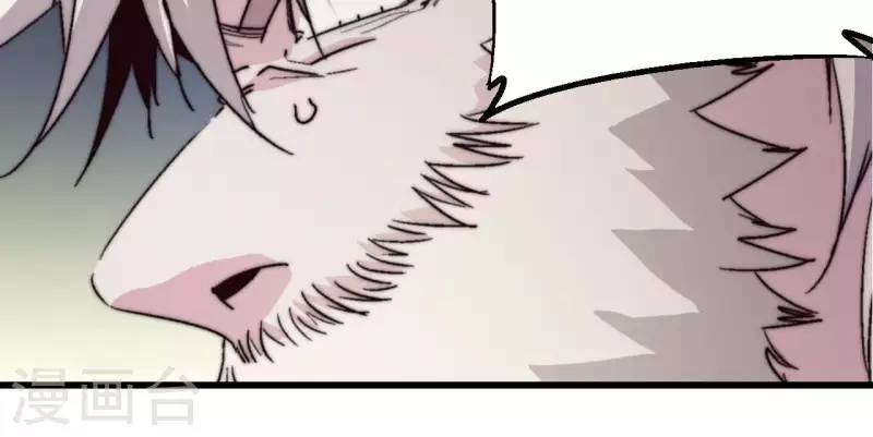 第90话 城主之路(1/2)-第90话