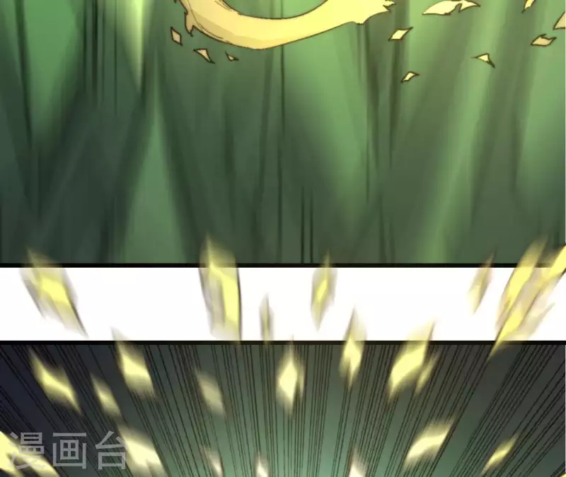 第92话 后台指令(1/2)-第92话