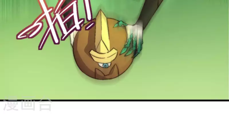 第92话 后台指令(1/2)-第92话