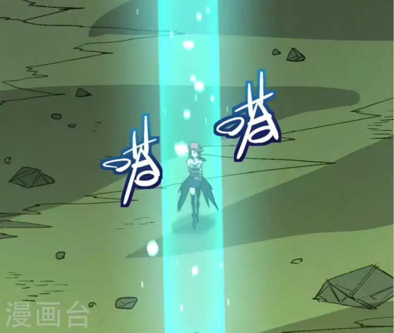 第92话 后台指令(1/2)-第92话