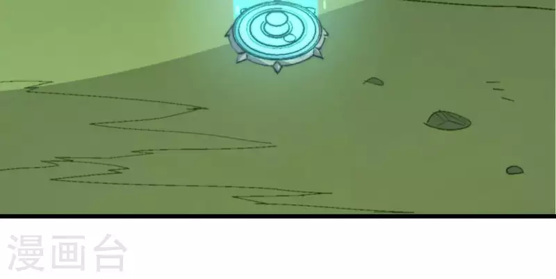 第92话 后台指令(1/2)-第92话