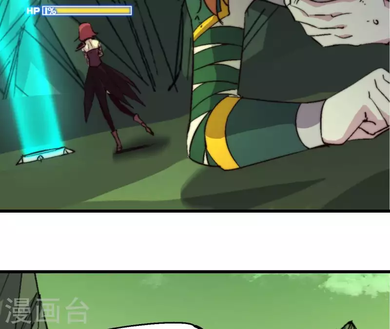 第92话 后台指令(1/2)-第92话