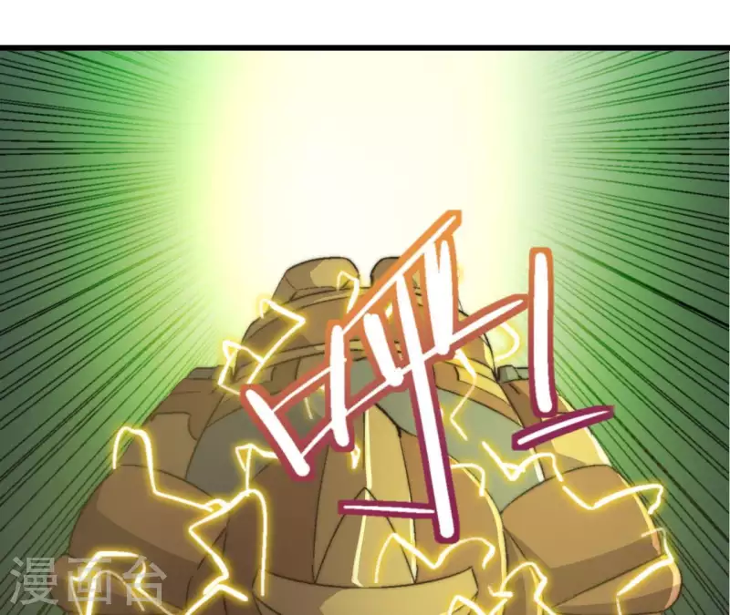 第92话 后台指令(1/2)-第92话