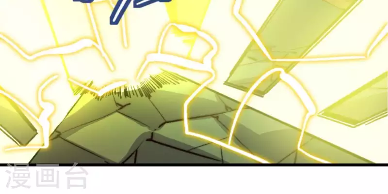 第92话 后台指令(1/2)-第92话