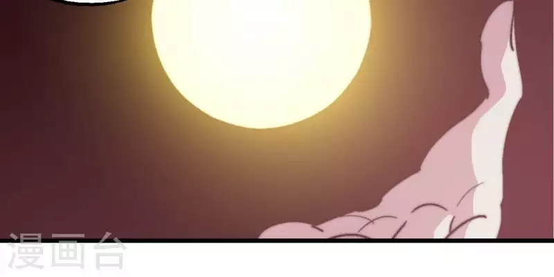 第96话 同归于尽(1/2)-第96话