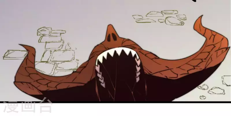 第96话 同归于尽(1/2)-第96话