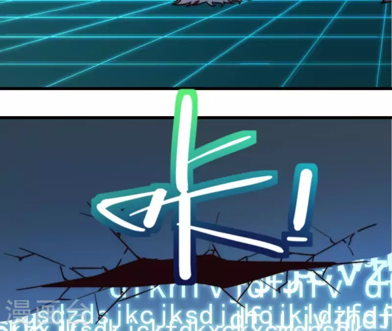 第96话 同归于尽(1/2)-第96话