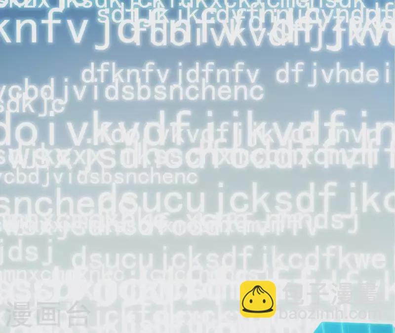 第96话 同归于尽(1/2)-第96话