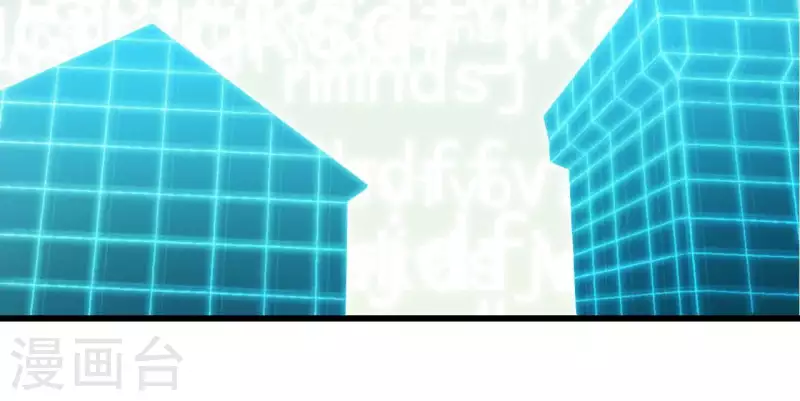 第96话 同归于尽(1/2)-第96话