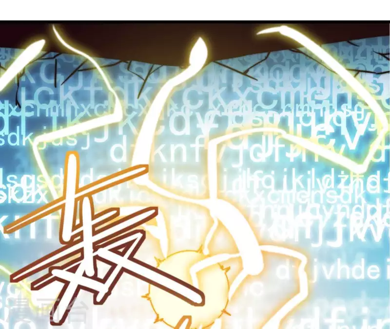 第96话 同归于尽(1/2)-第96话