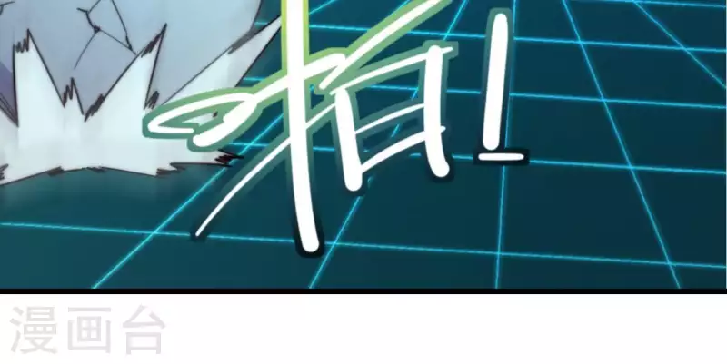 第96话 同归于尽(1/2)-第96话