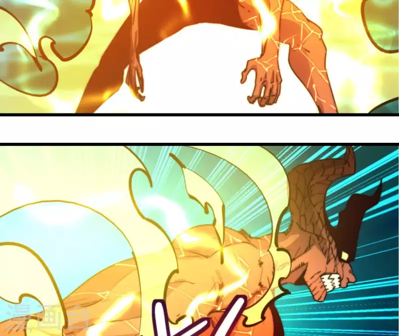 第96话 同归于尽(1/2)-第96话