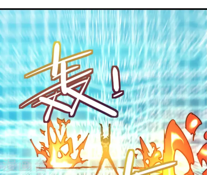 第96话 同归于尽(1/2)-第96话