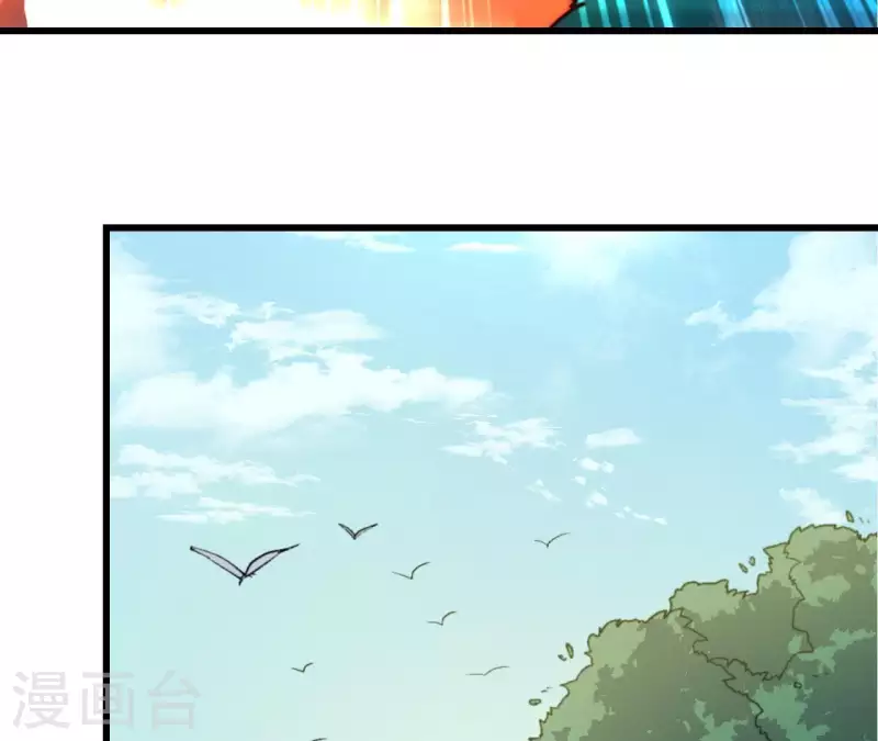 第96话 同归于尽(1/2)-第96话