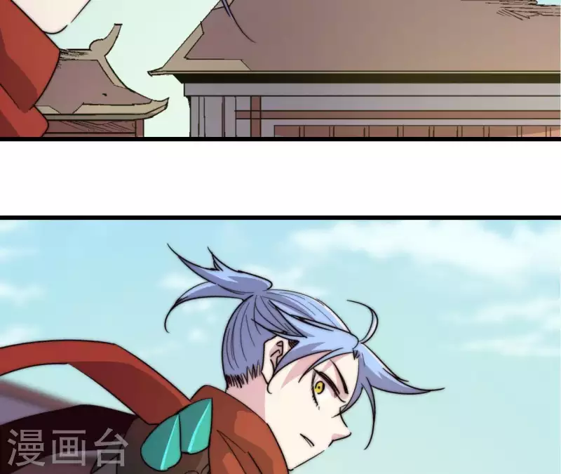 第98话 城主的真正目的(1/2)-第98话