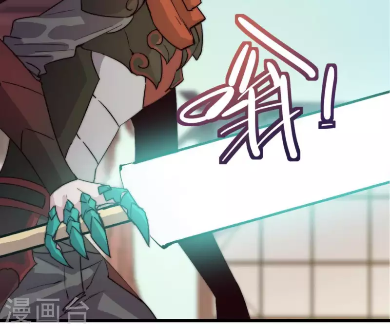 第98话 城主的真正目的(1/2)-第98话