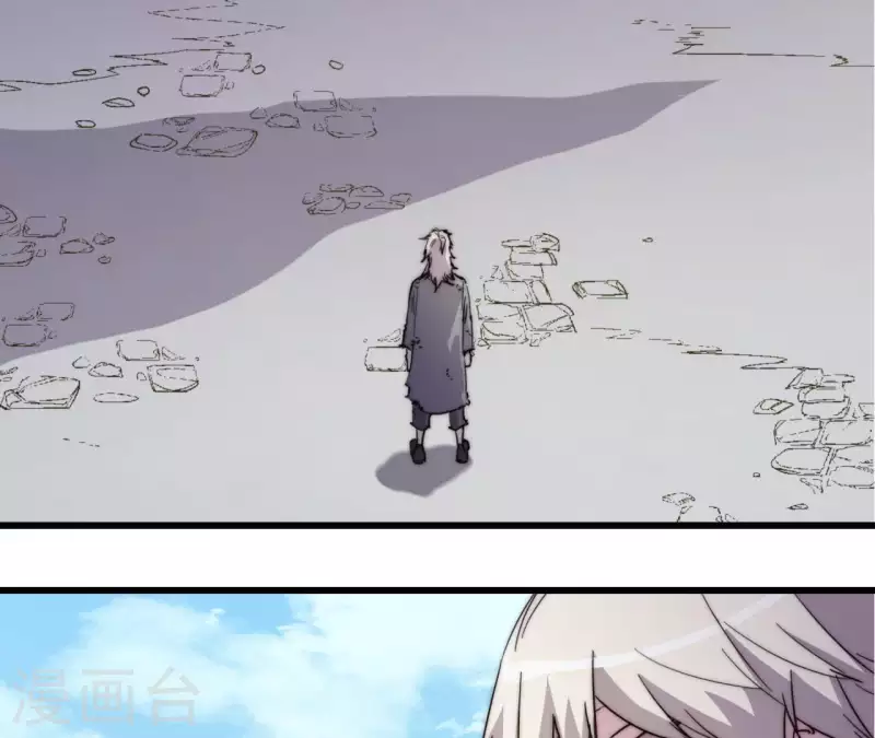 第98话 城主的真正目的(1/2)-第98话