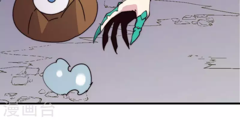 第98话 城主的真正目的(1/2)-第98话