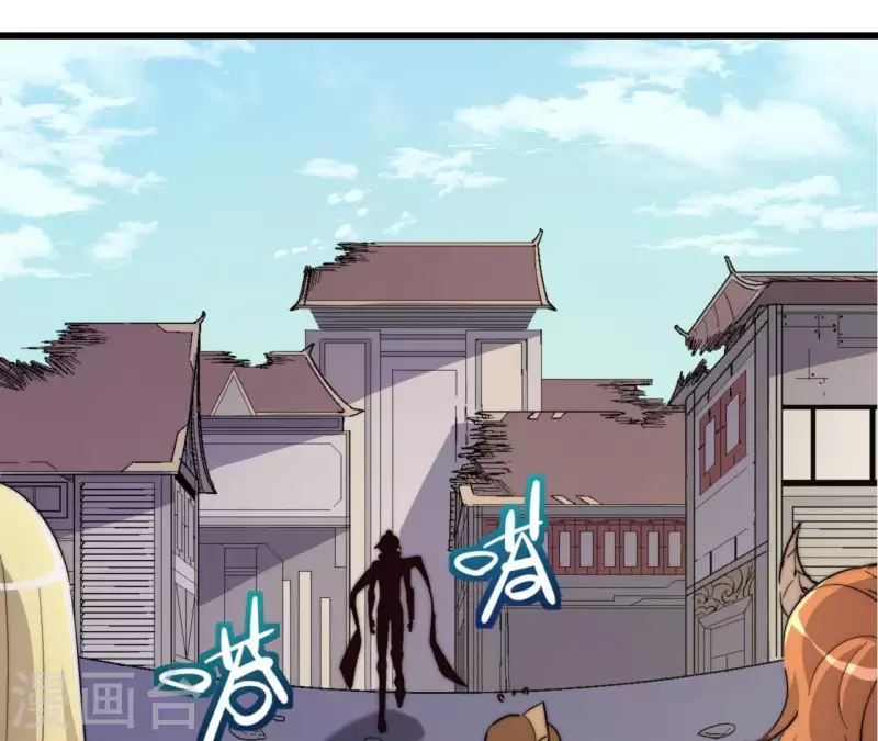 第98话 城主的真正目的(1/2)-第98话