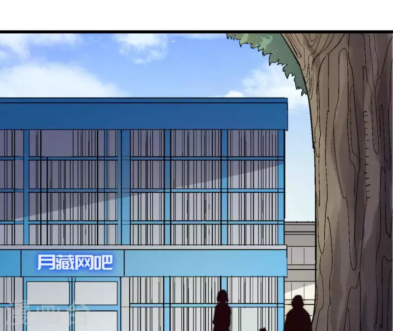 第98话 城主的真正目的(1/2)-第98话