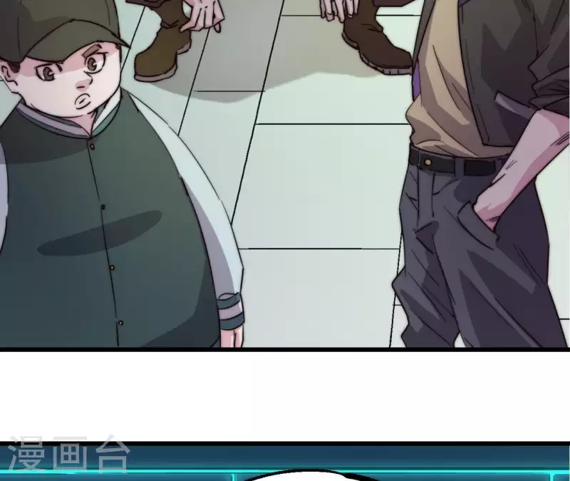 第98话 城主的真正目的(1/2)-第98话