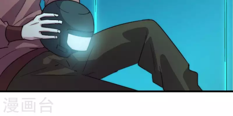 第98话 城主的真正目的(1/2)-第98话