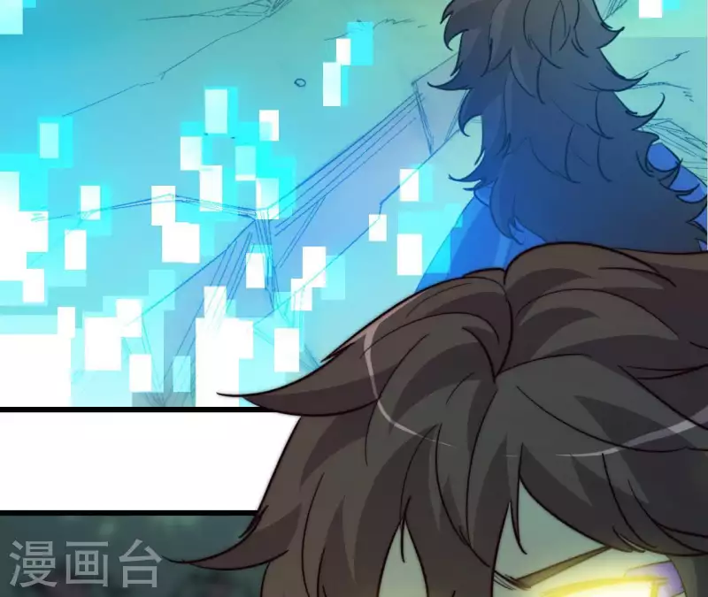 第98话 城主的真正目的(1/2)-第98话