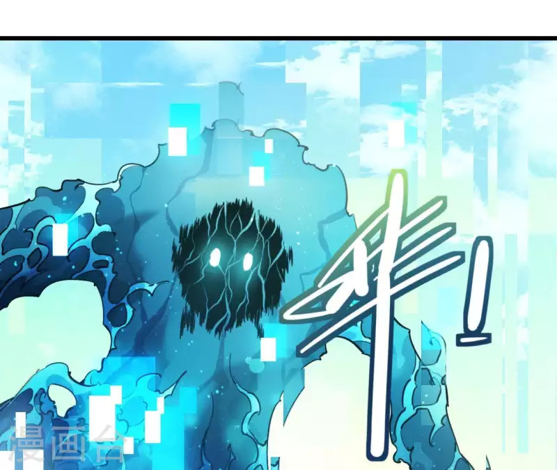 第98话 城主的真正目的(1/2)-第98话