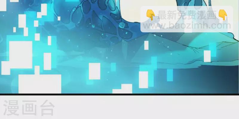 第98话 城主的真正目的(1/2)-第98话