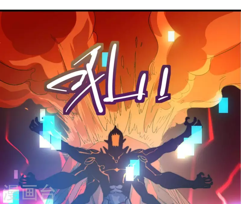 第98话 城主的真正目的(1/2)-第98话