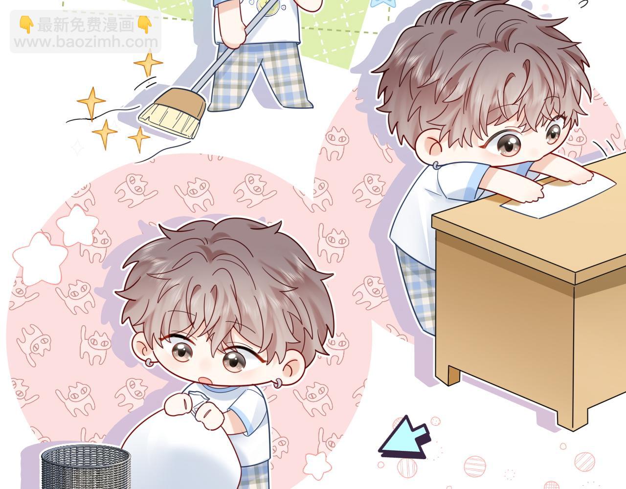 第12话  你为什么会当爱豆？(1/3)-第12话