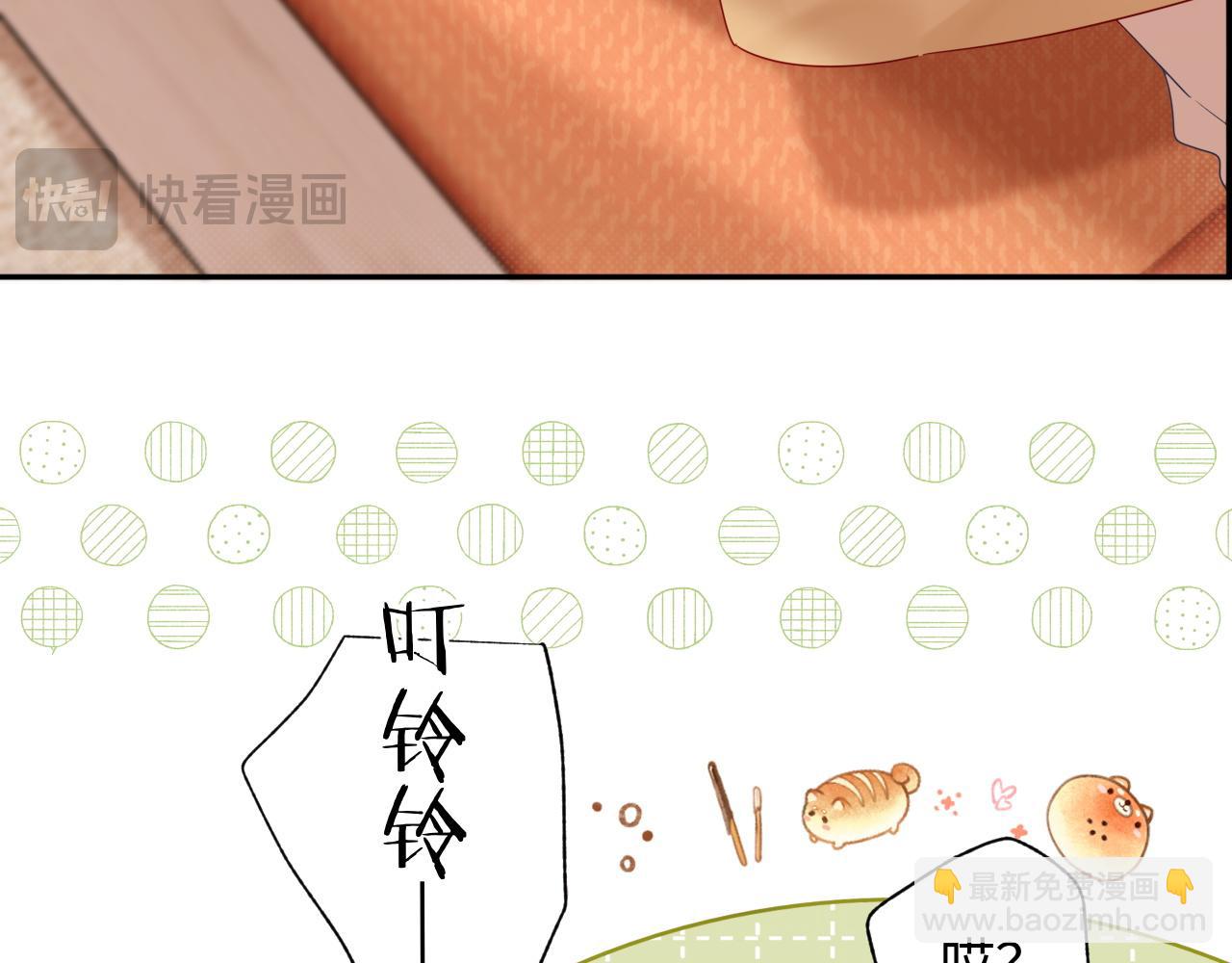 第12话  你为什么会当爱豆？(1/3)-第12话