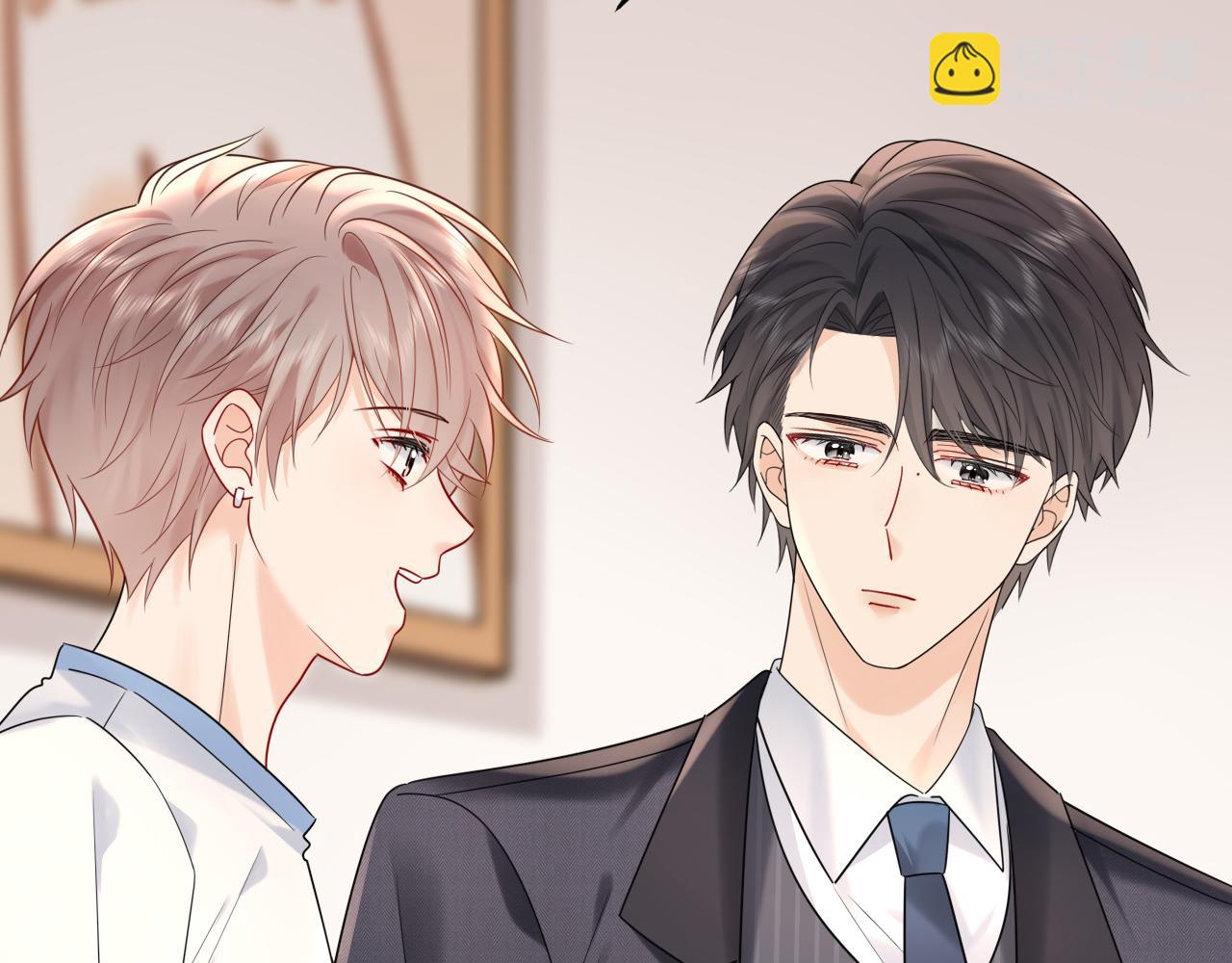 第14话  下次一起游戏吧(1/3)-第14话