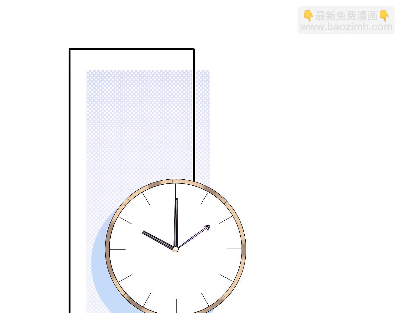 第14话  下次一起游戏吧(1/3)-第14话